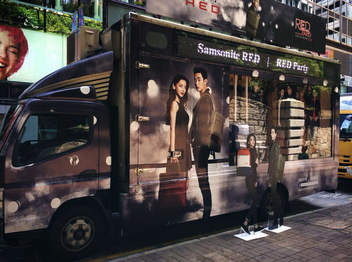 14 Sep_roadshow